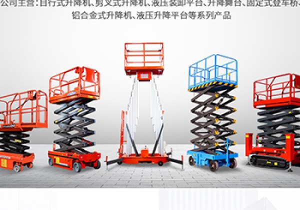 望谟​出口成为核心增长引擎
